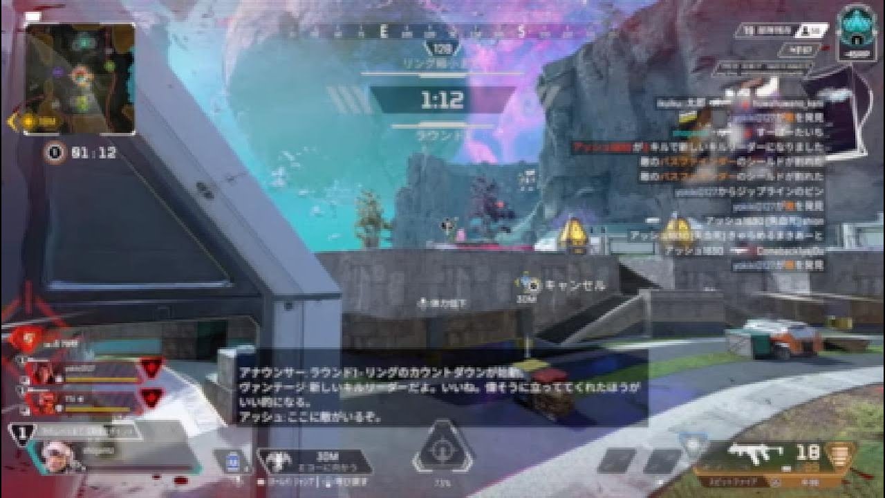 ヴァンテ　ダイヤ到達
