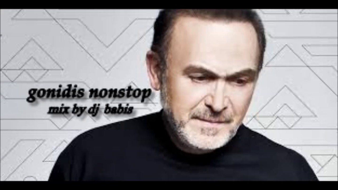 gonidis nonstop mix by dj babis
