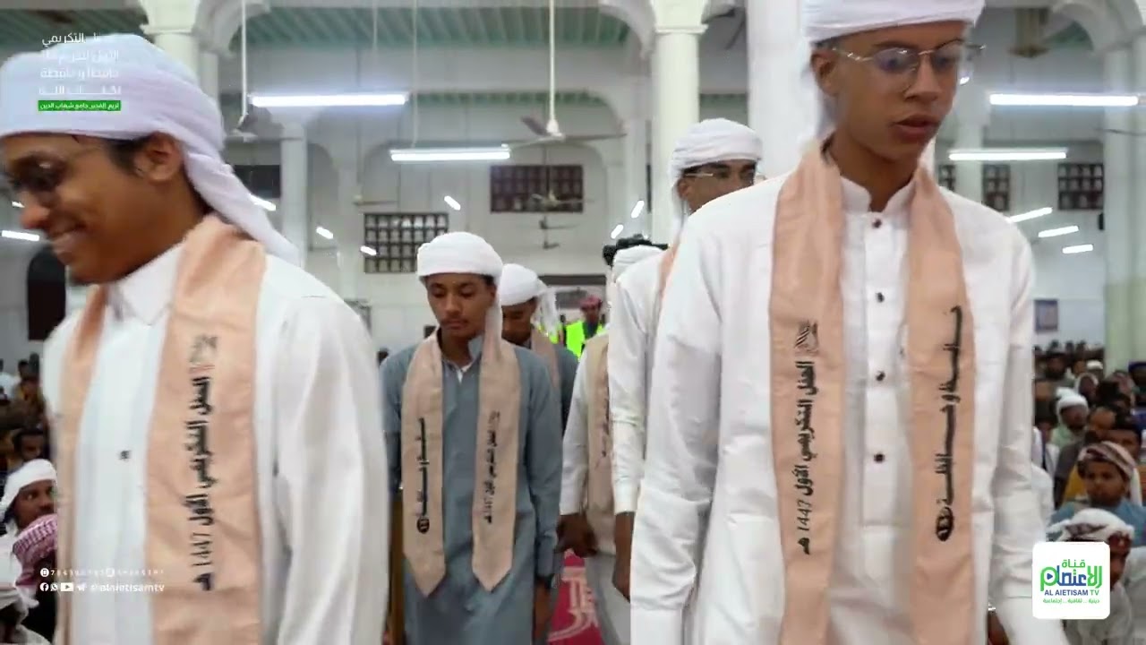 حفل تكريم 135 حافظ وحافظة برعاية واشراف مؤسسة نبع الخير التنموية بمدينة تريم وضواحيها