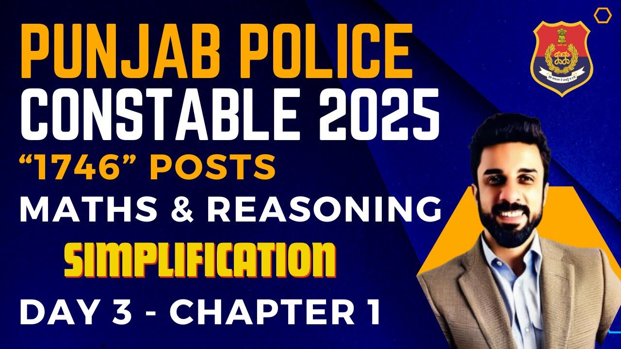 Punjab Police Constable 2025 - Simplification Day 1 Chapter 1 Lesson 3 #punjabpoliceconstable2025