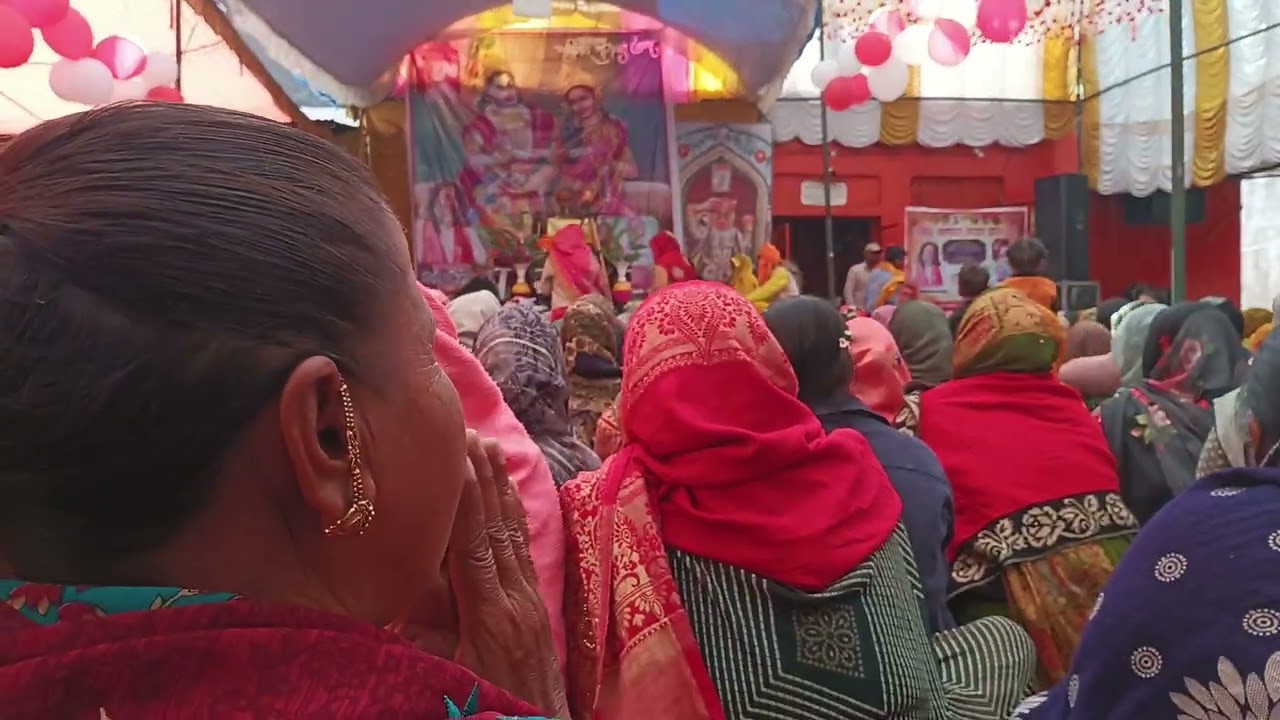 कीर्तन भजन #bajan #bhakti 
