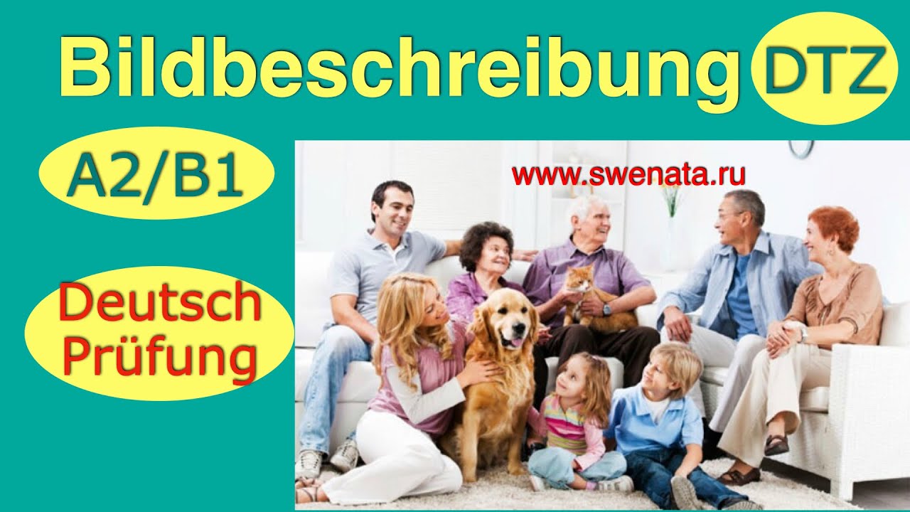 Описание картинки/Экзамен Немецкий/A2-B1 DTZ #bildbeschreibung Bildbeschreibung Deutsch Prüfung