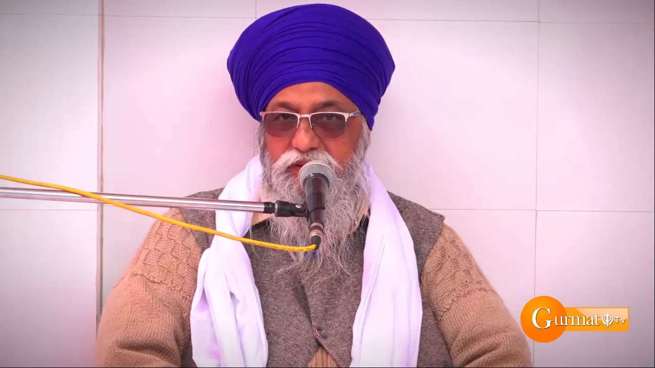 Bhaowal Smagam, Roop Nagar| Giani Thakur Singh JI Patiala|Gurmat Tv| 13 Mar