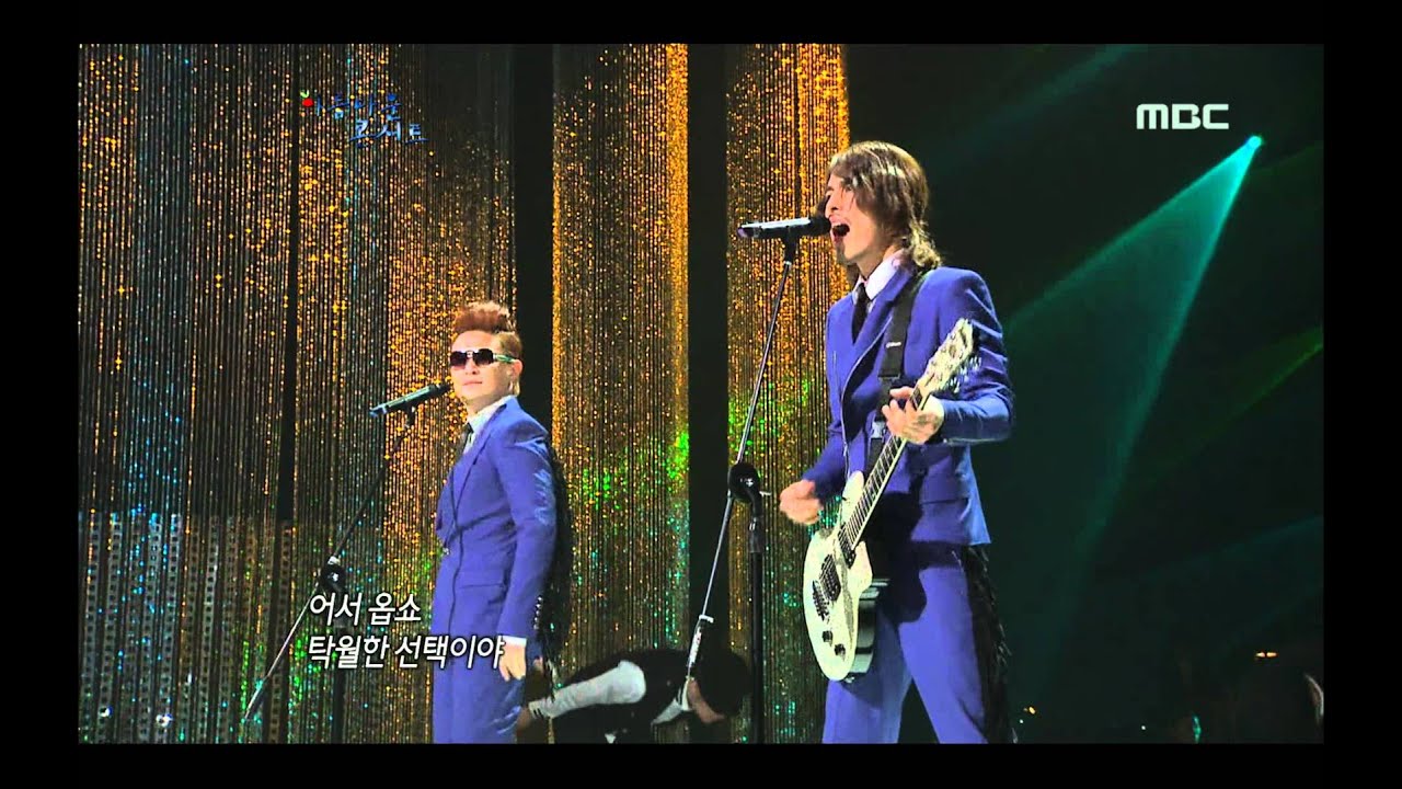 아름다운 콘서트 - Norazo - King Of Sales 노라조 - 판매왕 Beautiful Concert 20111213