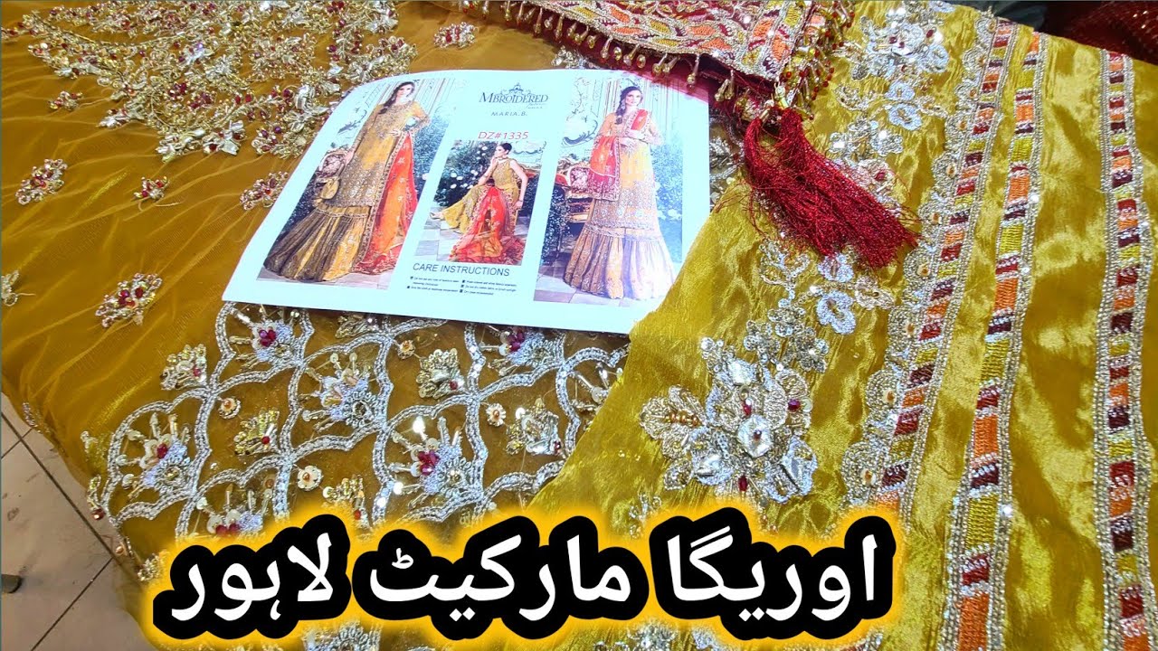***maria b***designer replica dresses wholesale price// auriga market lahore