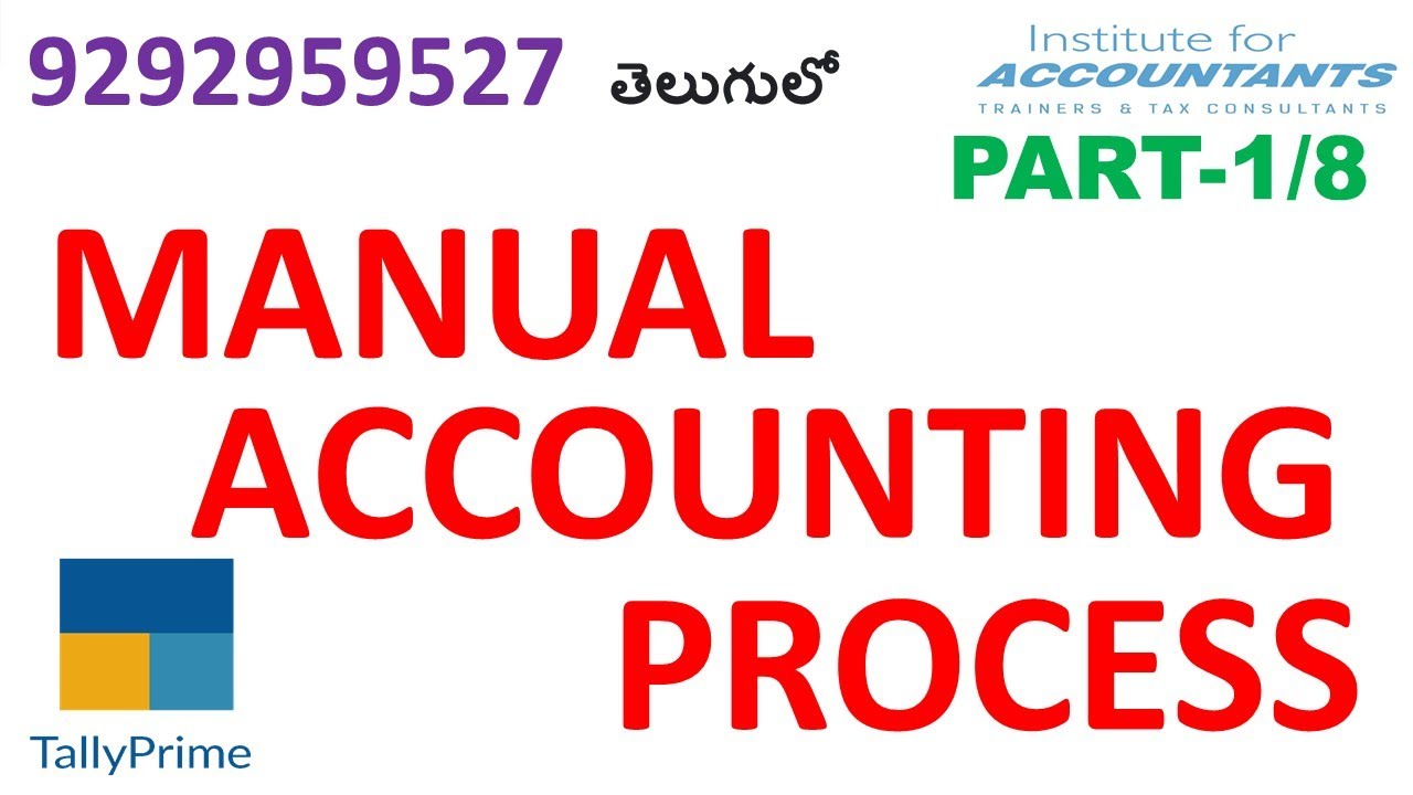 Manual Accounting Process || #tallyprime