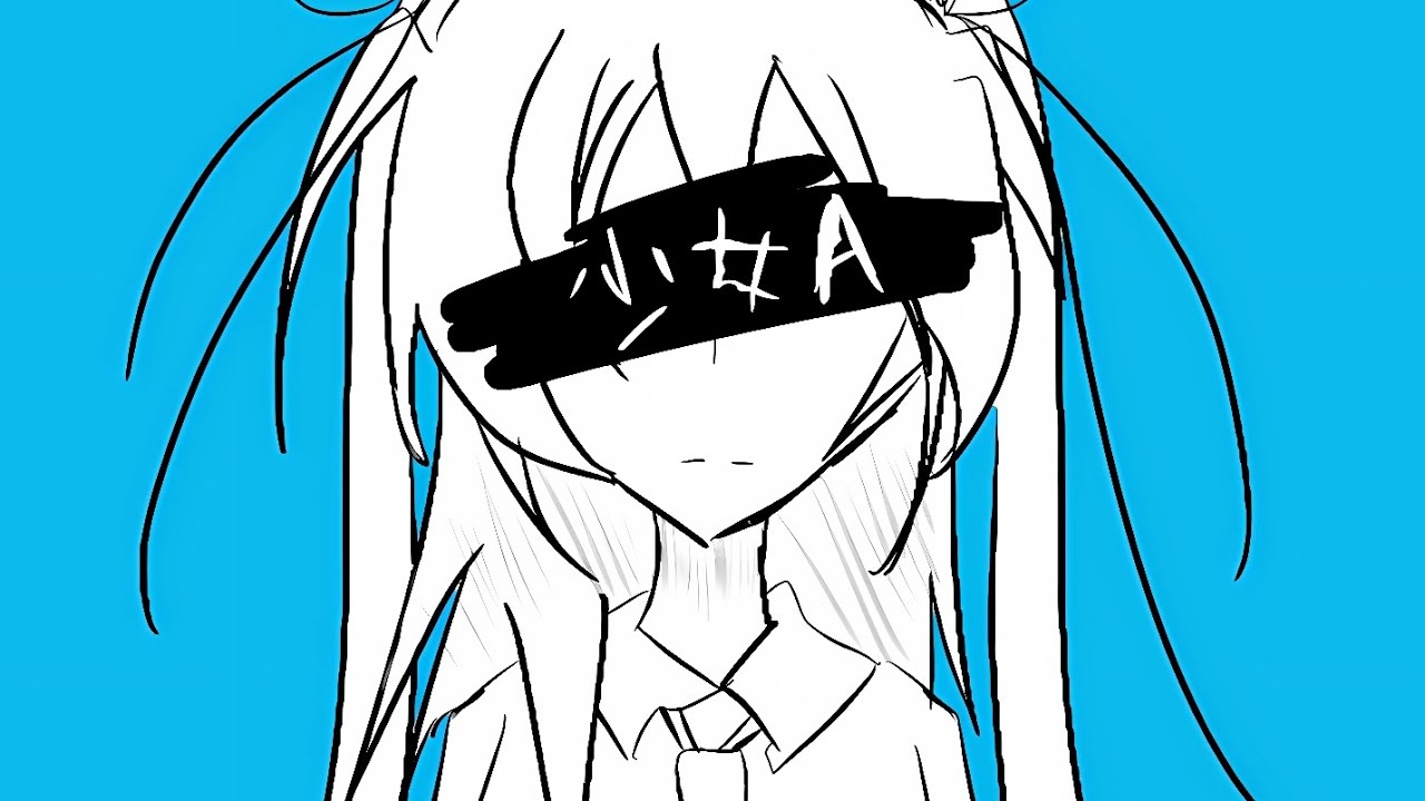 Young Girl A | うたう UTAU