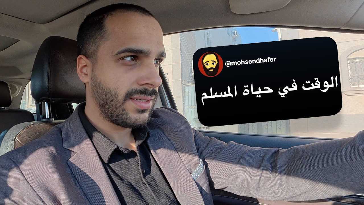 فلوق رمضان واعوذ بالله من الشيطان