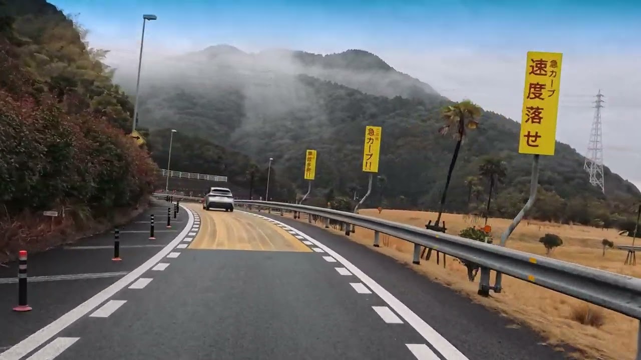 長崎自動車道諫早IC（下り）から長崎バイパスに行く方法。#高速道路 #長崎バイパス #長崎自動車道 #バイパス