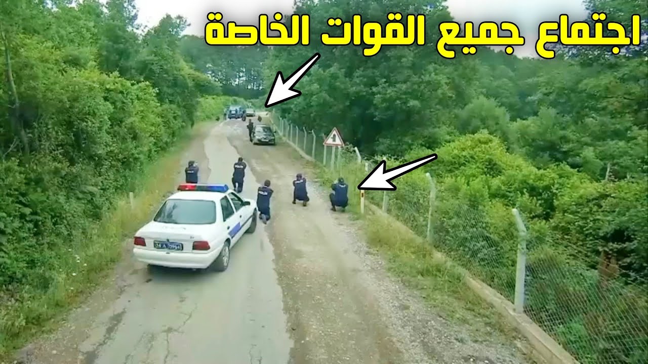 استنفار جميع القوات لانقاذ الولد من ايادي المجرم - من اقوى المشاهد الاكشنجية