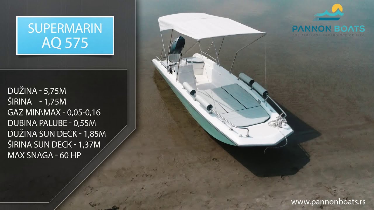 Po čemu je čamac Supermarin AQ 575 jedinstven?