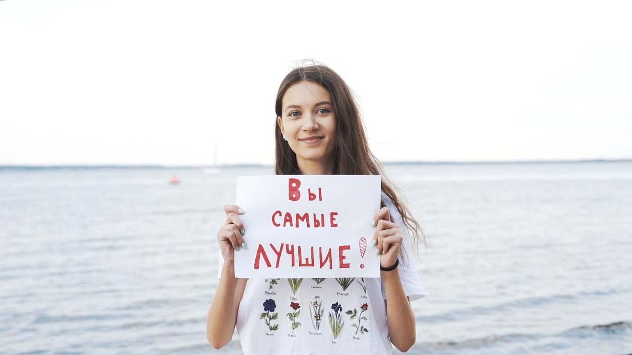 Выпускной клип - Слова/ трек NucKids - Slova