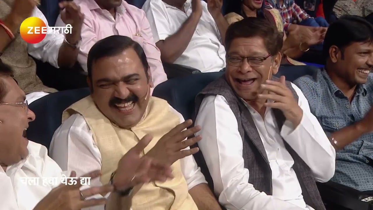 Chala Hawa Yeu Dya | राणीसारकारची झाली दिमाखात एंट्री!