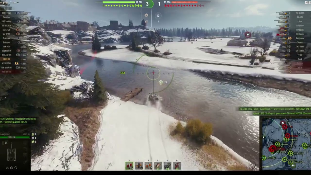 166 Шлях від lkv 90 B до Strv 103B