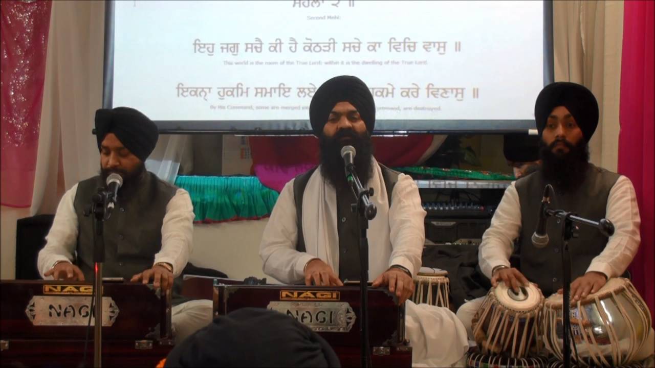 Bhai Gagandeep Singh (Ganga nagar Wale) -Asa Di Vaar- 30/04/2016