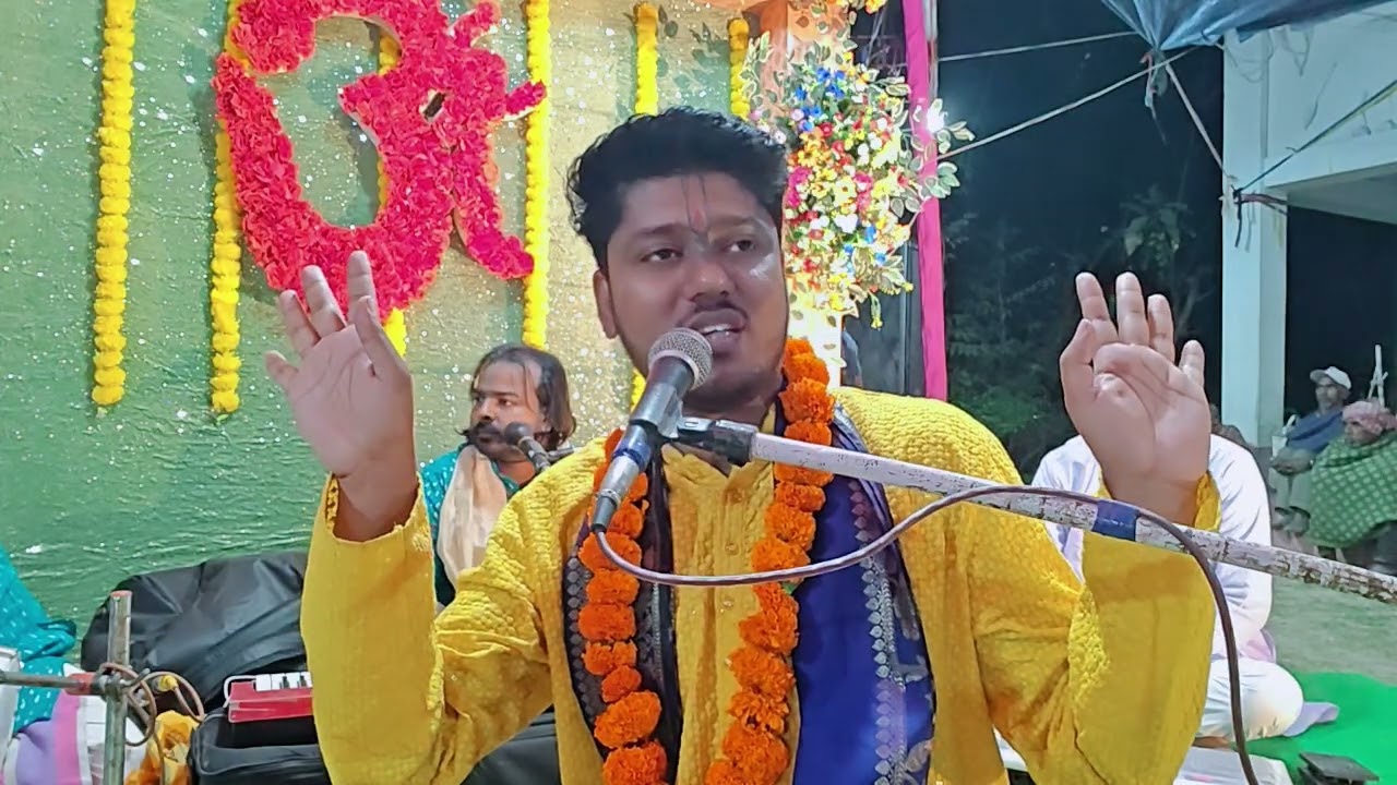 ভাগবত পাঠ || মালদা - লক্ষ্মীপুর - দামুটোলা || শ্রী সোনাই ঝা - 7029587489