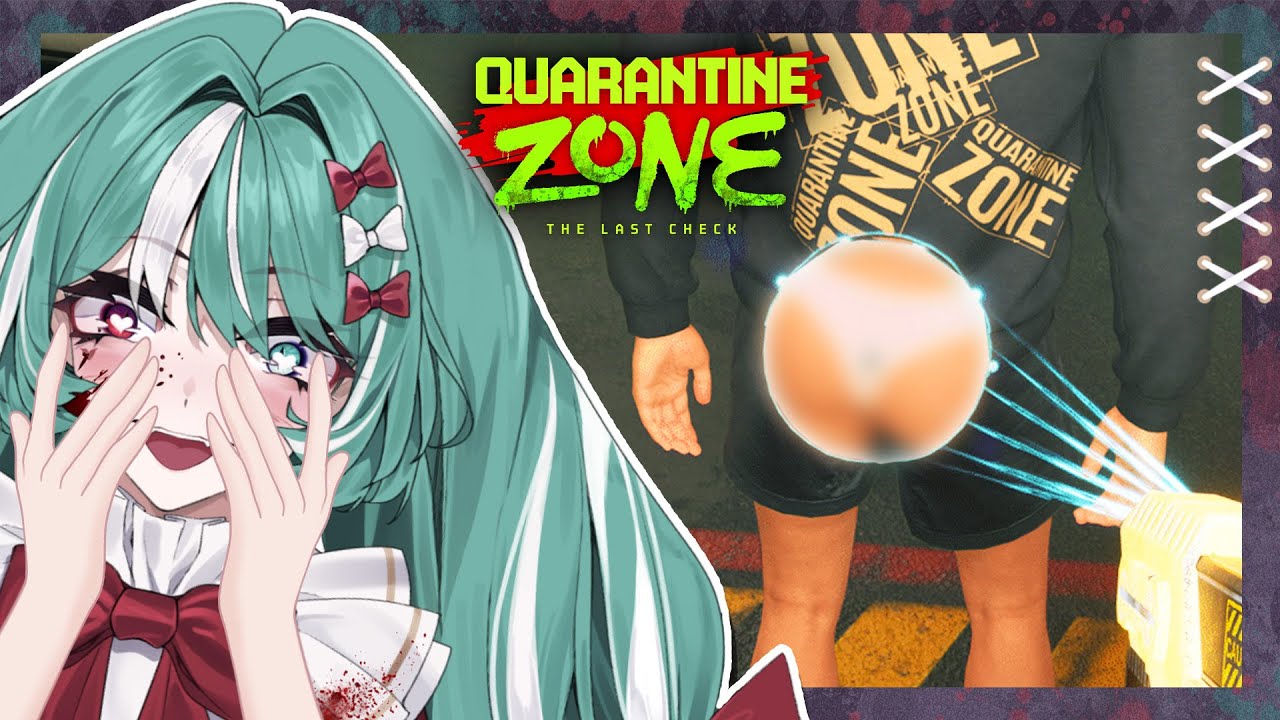 Hello There Handsome【Quarantine Zone】