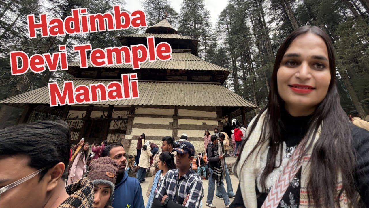 Hadimba Devi Temple 🕉️ Manali || Hadimba Devi || Manali Vlogs #hadimbadevitemple 