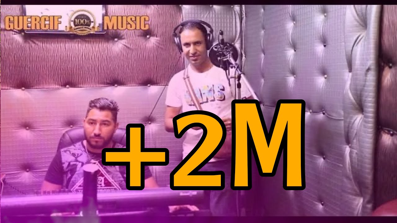 Cheb Aziz Ngadi 2K21 Avec Jawad Sahar COVER SA3ID CHADI MALIT HAYTI O MALT ZWAJ