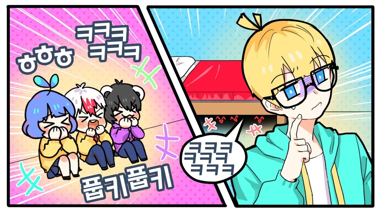 태쁘가 작아졌다! 미니미들과 숨바꼭질! 등잔밑이 어둡다...ㅋㅋㅋ  (마인크래프트) [태경]