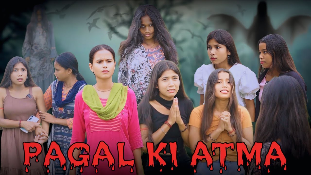 Horror Story|Pagal  ki Atma|A Heart touching story|Sm album|Tera yaar hoon main|Allah waariyan