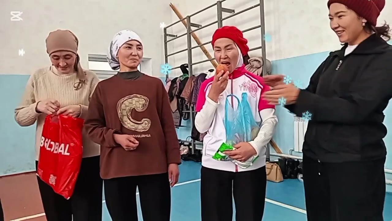 2 января 2026 г.