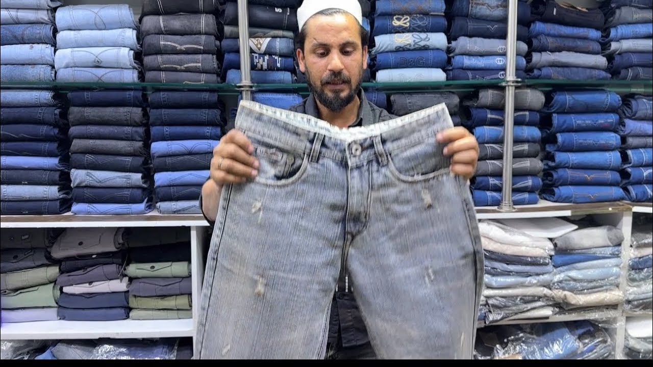 Tank road delhi jeans market Only wholsale shop name - Qadriworld  address clubman gali