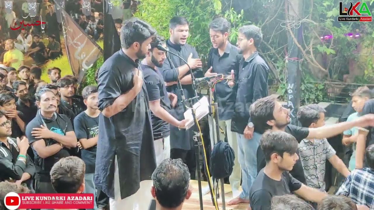 Sham Walo Nabi Ki Beti Hu||Janab Kamal Mehndi||Manglore||Juloos-E-Nochandi Kundarki