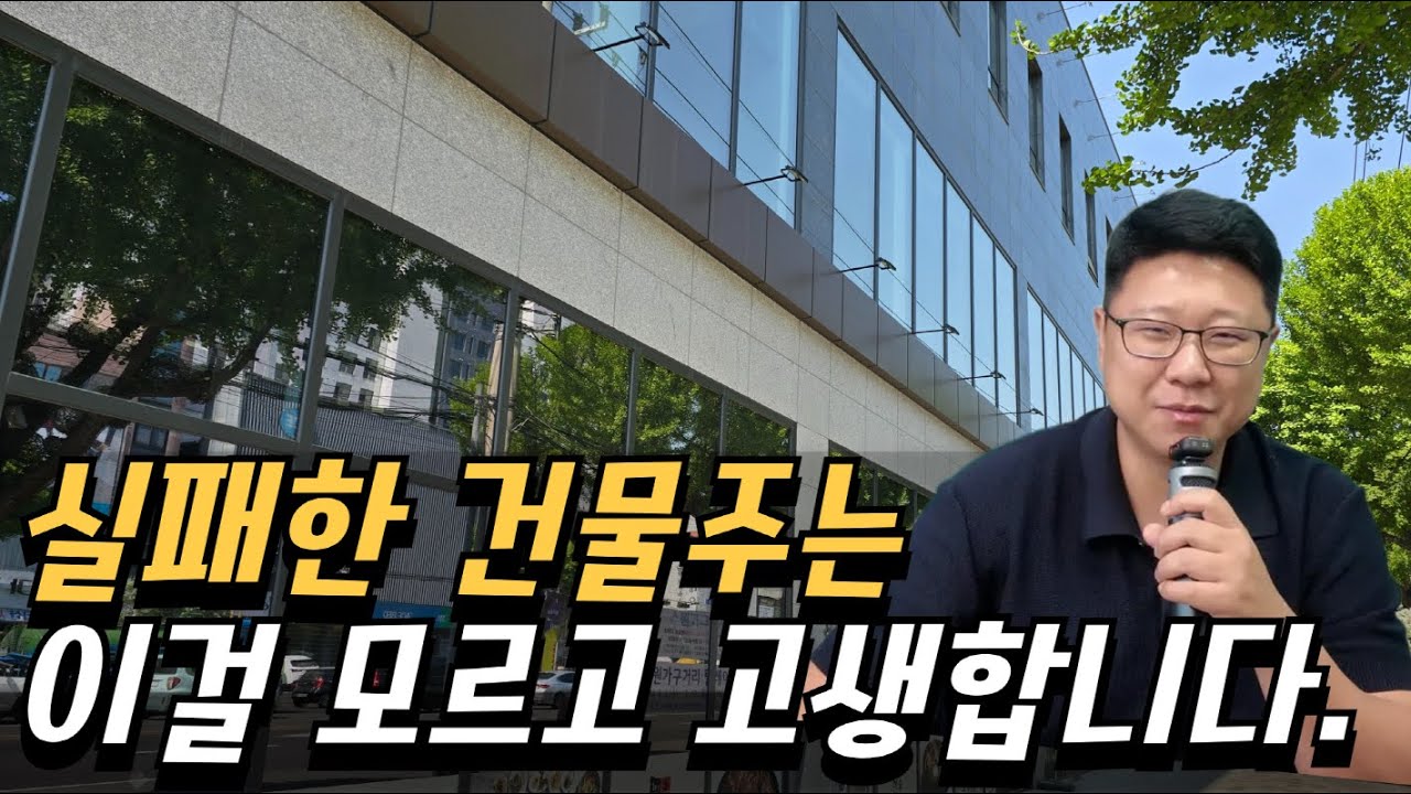 수백만원 아끼는 2가지