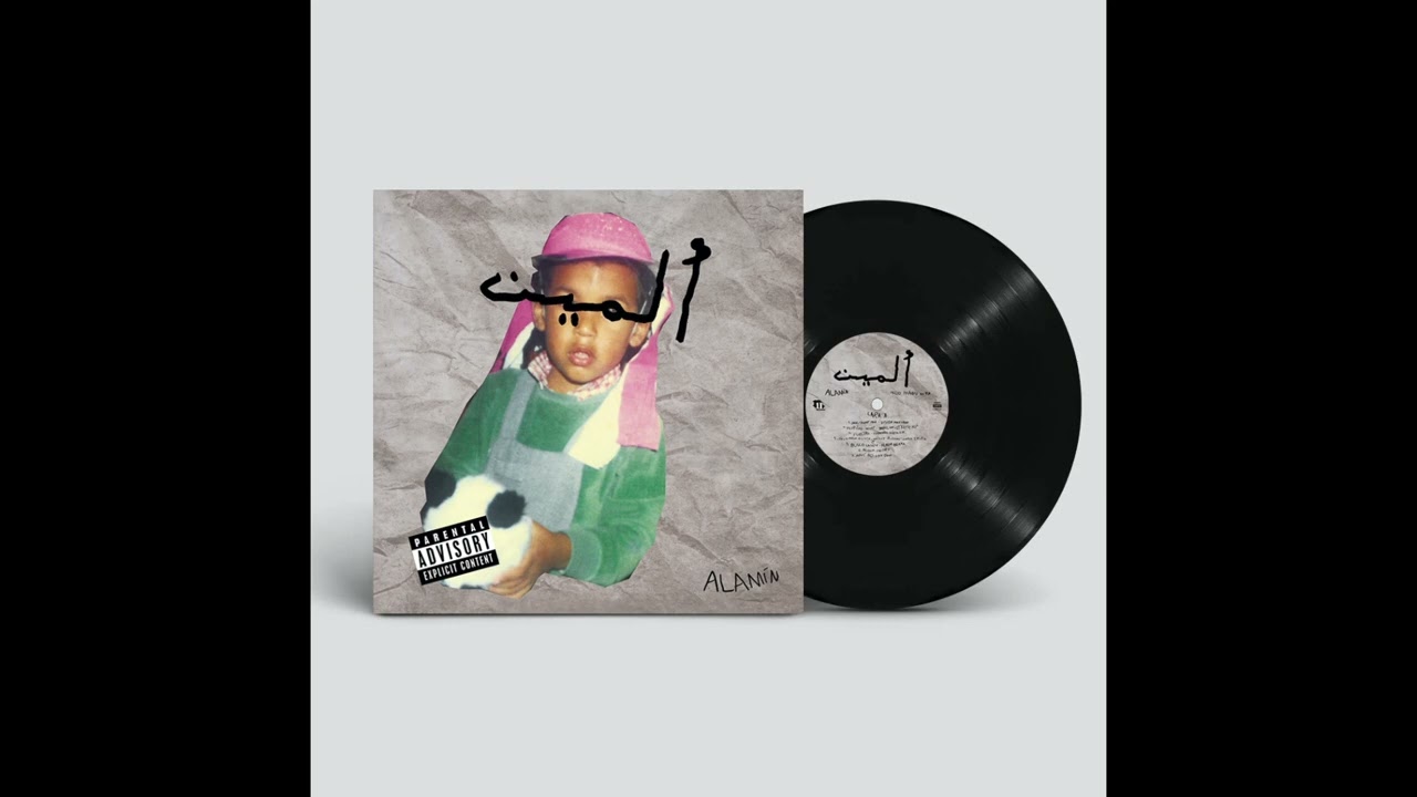Manu Nafa - Alamín (Full Album)