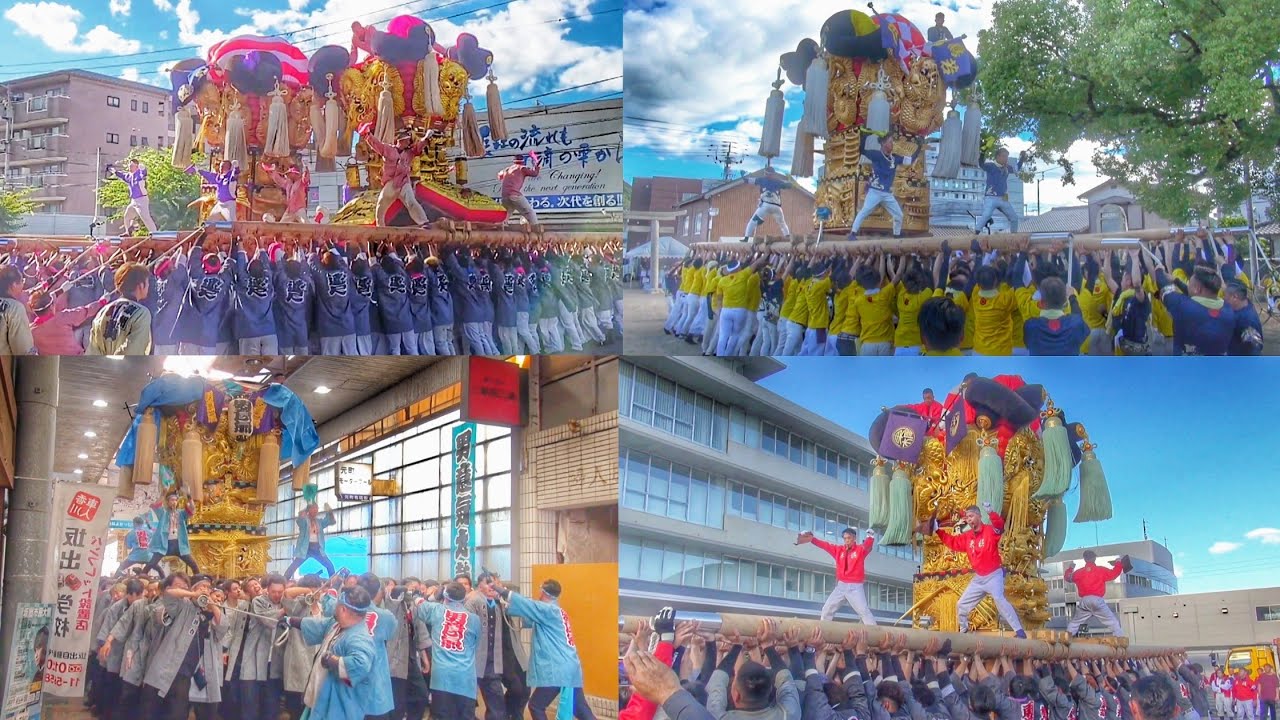 さかいで大橋まつり 2023 太鼓台 会場入場前の運行·担ぎ など　2023.8.06 香川県坂出市