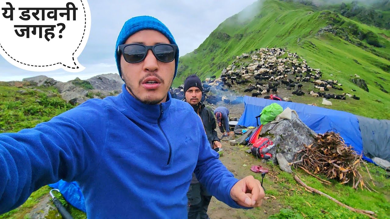 Mandani Valley के खतरनाक और डरावनें रास्ते || Mandani Valley Trek Uttarakhand || Cool Pahadi