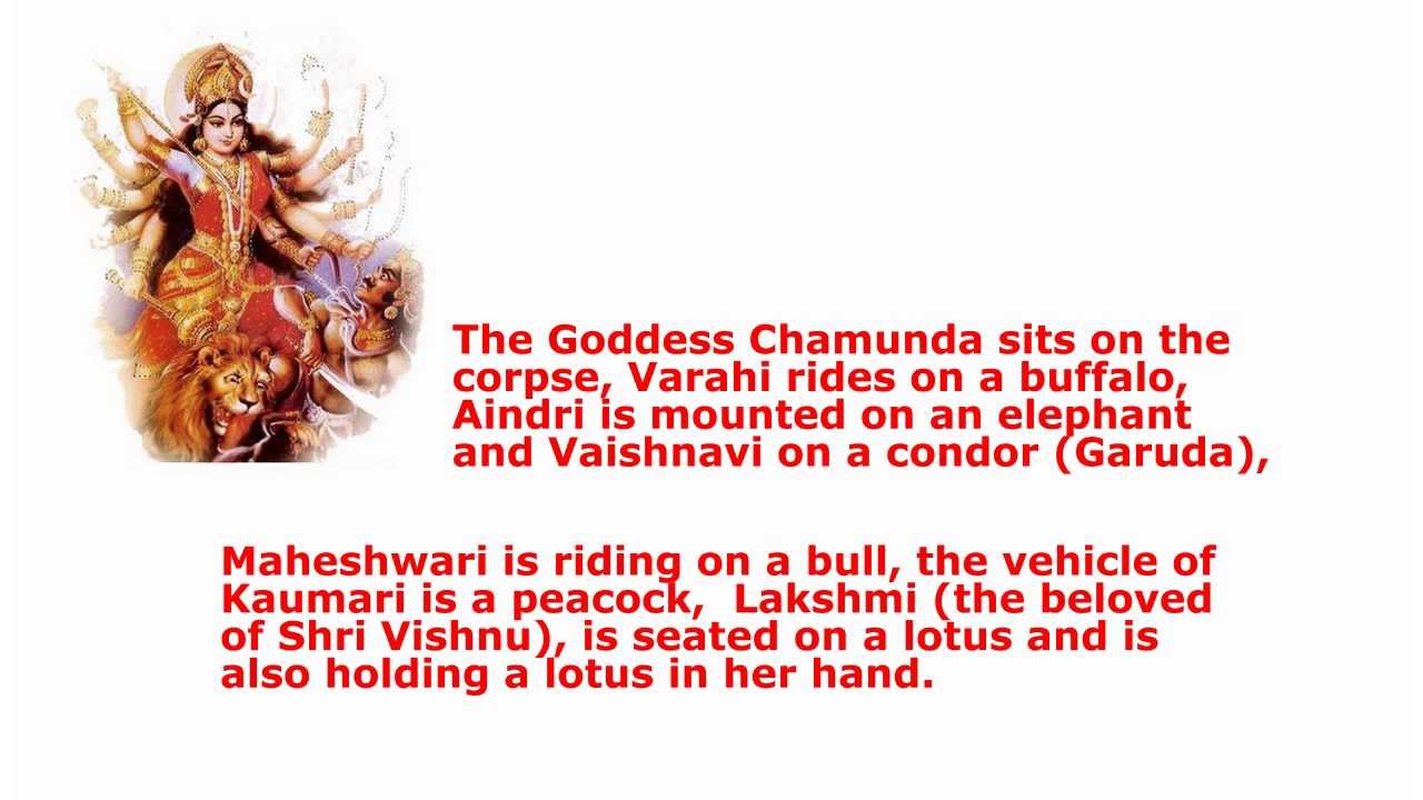 Shri Devi Kavach - UK