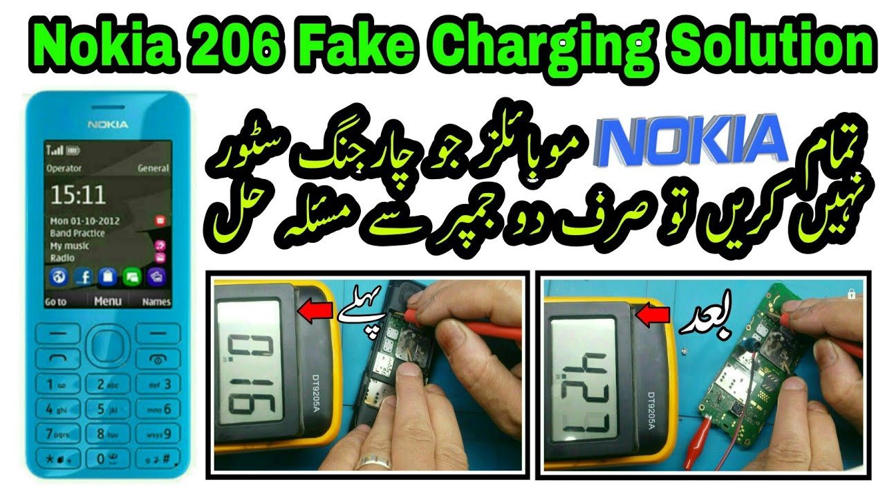 Nokia 206 & All Nokia Charging Not Save 100% Easy Solution