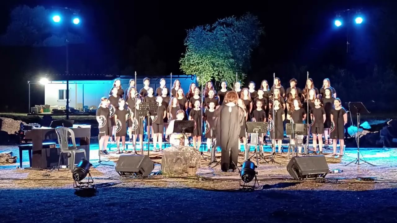 Το Μαργούδι - Παιδική Χορωδία 