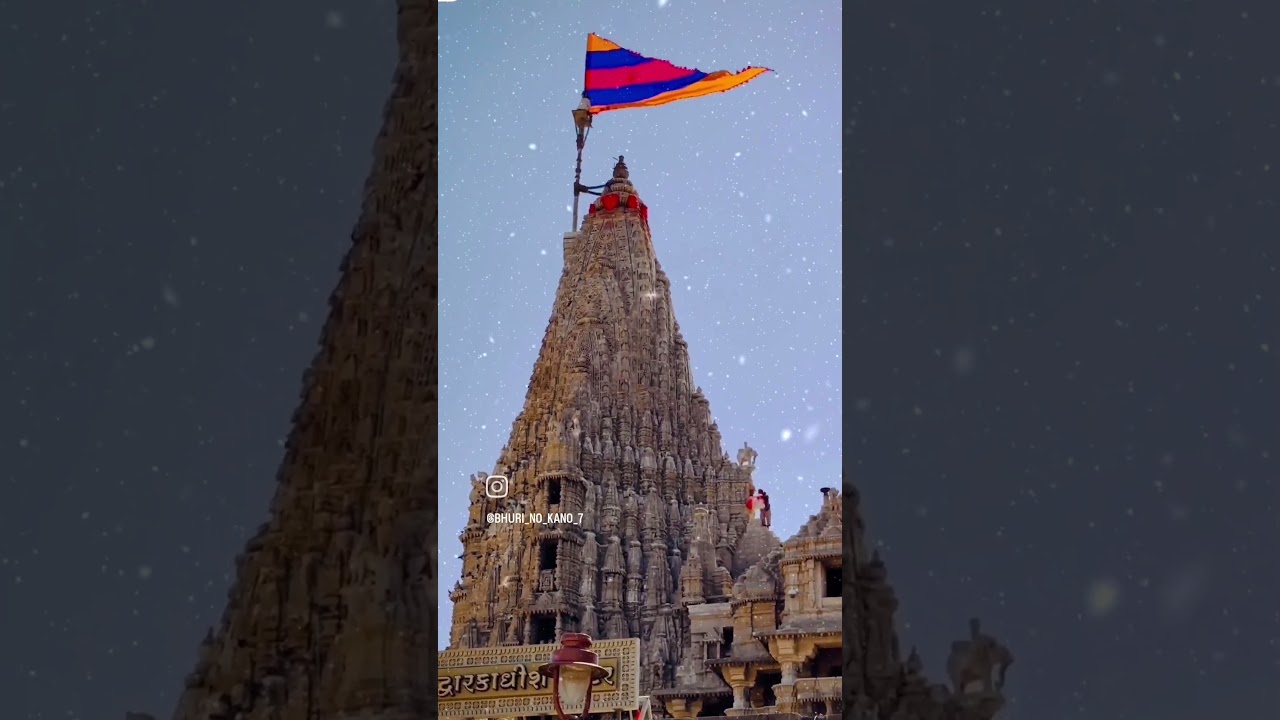 #dwarika #vrindavan #dwarka #jay_dwarkadhish #travel #dwarkadham #devbhumidwarka #dwarkadhishstatus