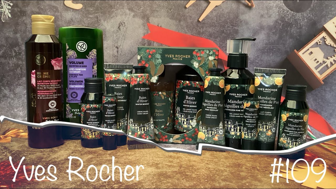 Заказ YVES ROCHER - Германия. Купила таки лимитированную Туалетная Воду «Зимние Ягоды»… восторг! 😍🤩 