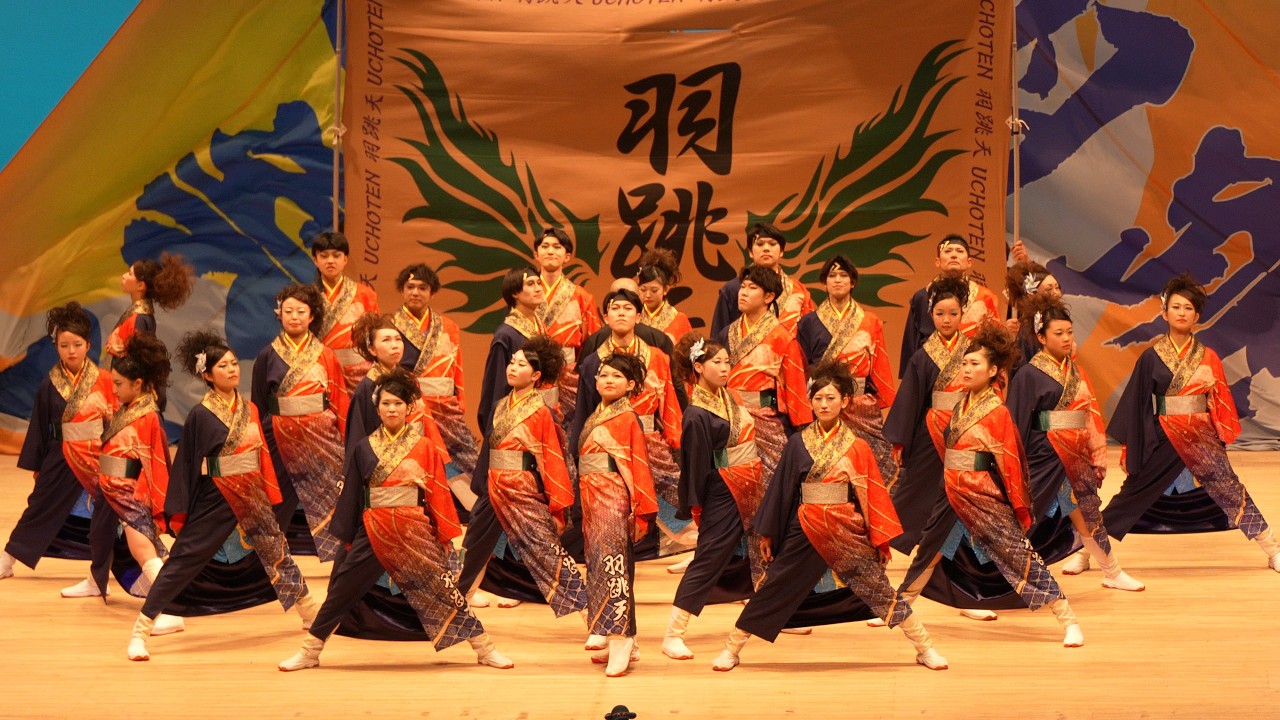 羽跳天 『想穹』 📍Winter YOSAKOI in 多賀城 (第一部) 2026-02-22T12:33