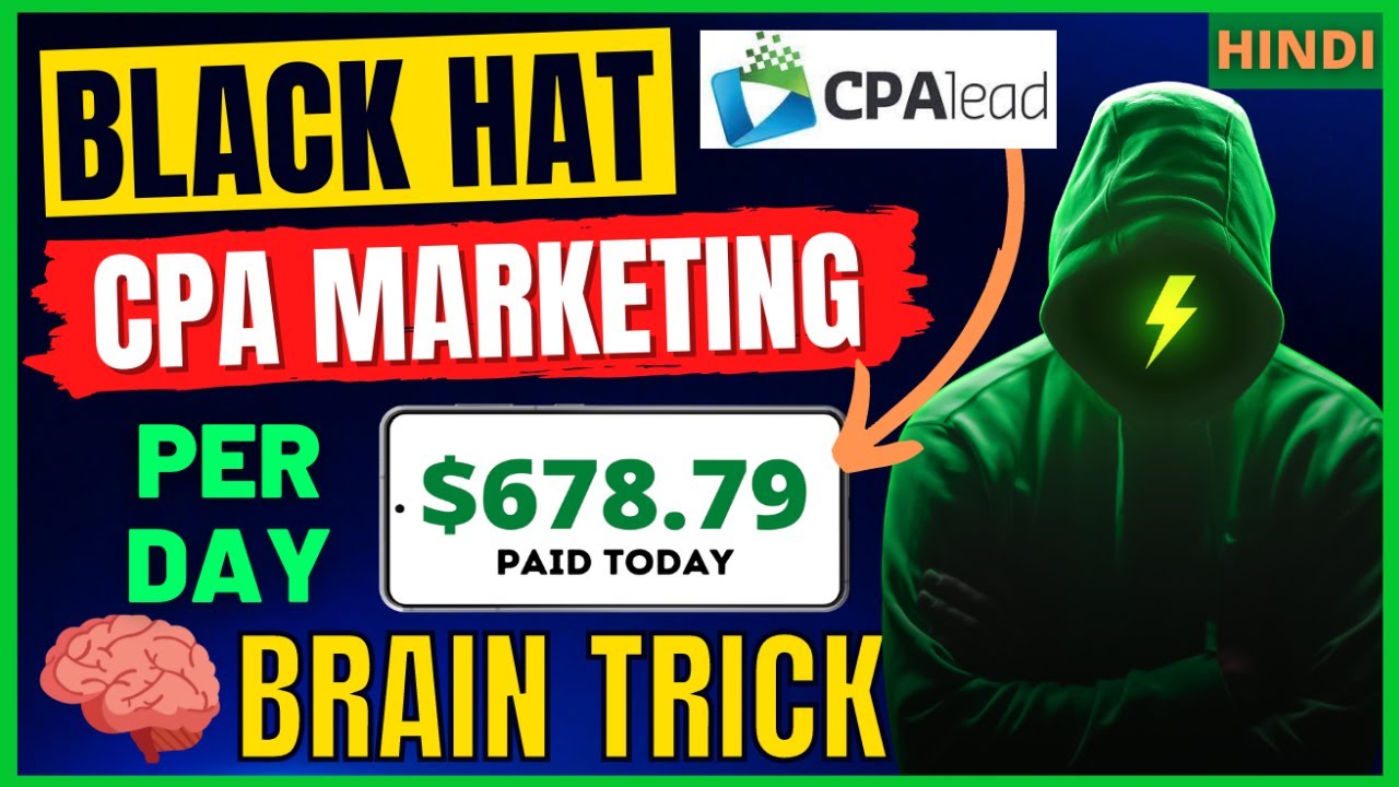 BLACK Hat CPA Marketing | CPA Lead Content Locking | Post On Free Website | Digital Marketing | Earn