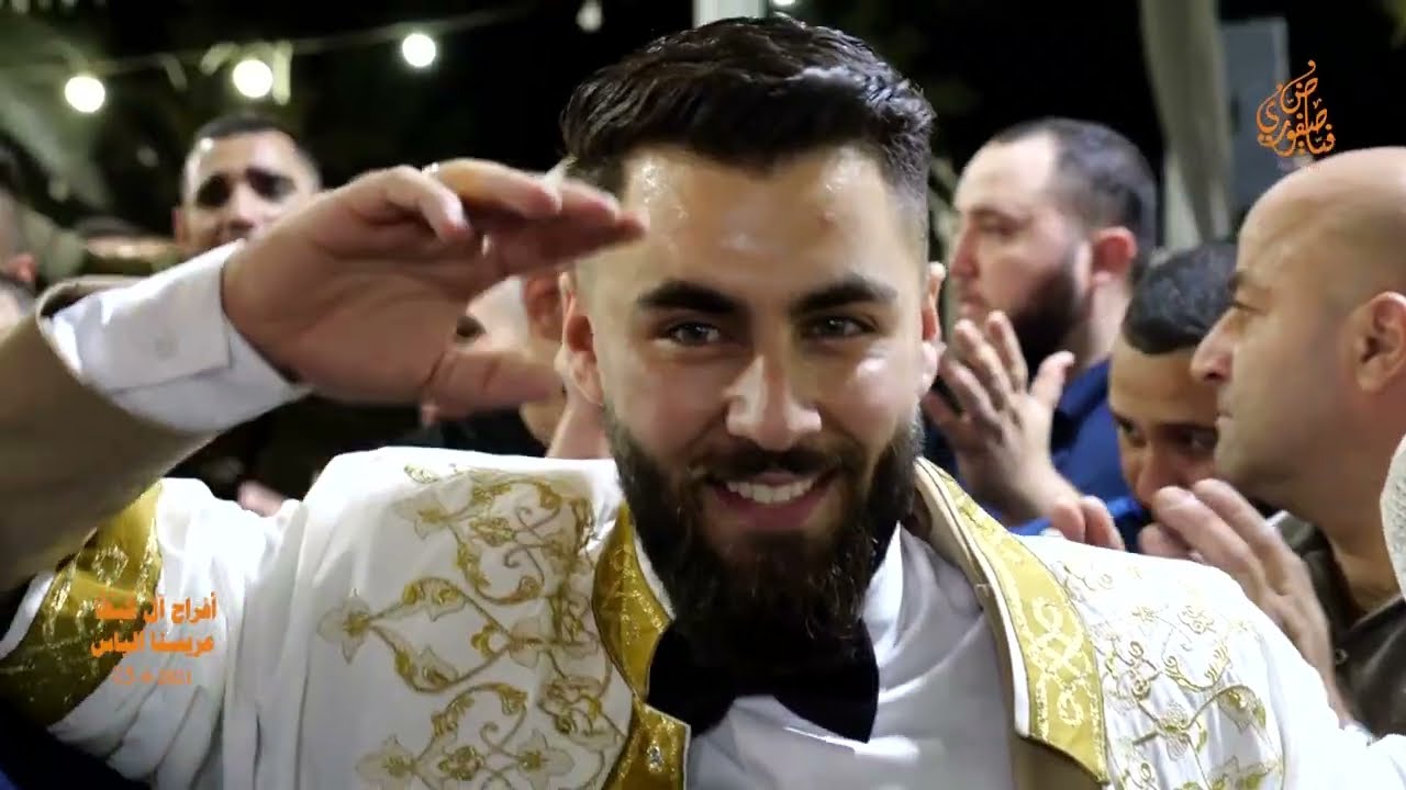 افراح آل كبها خور صقر عريسنا الياس نجل الشيخ محمنود كبها