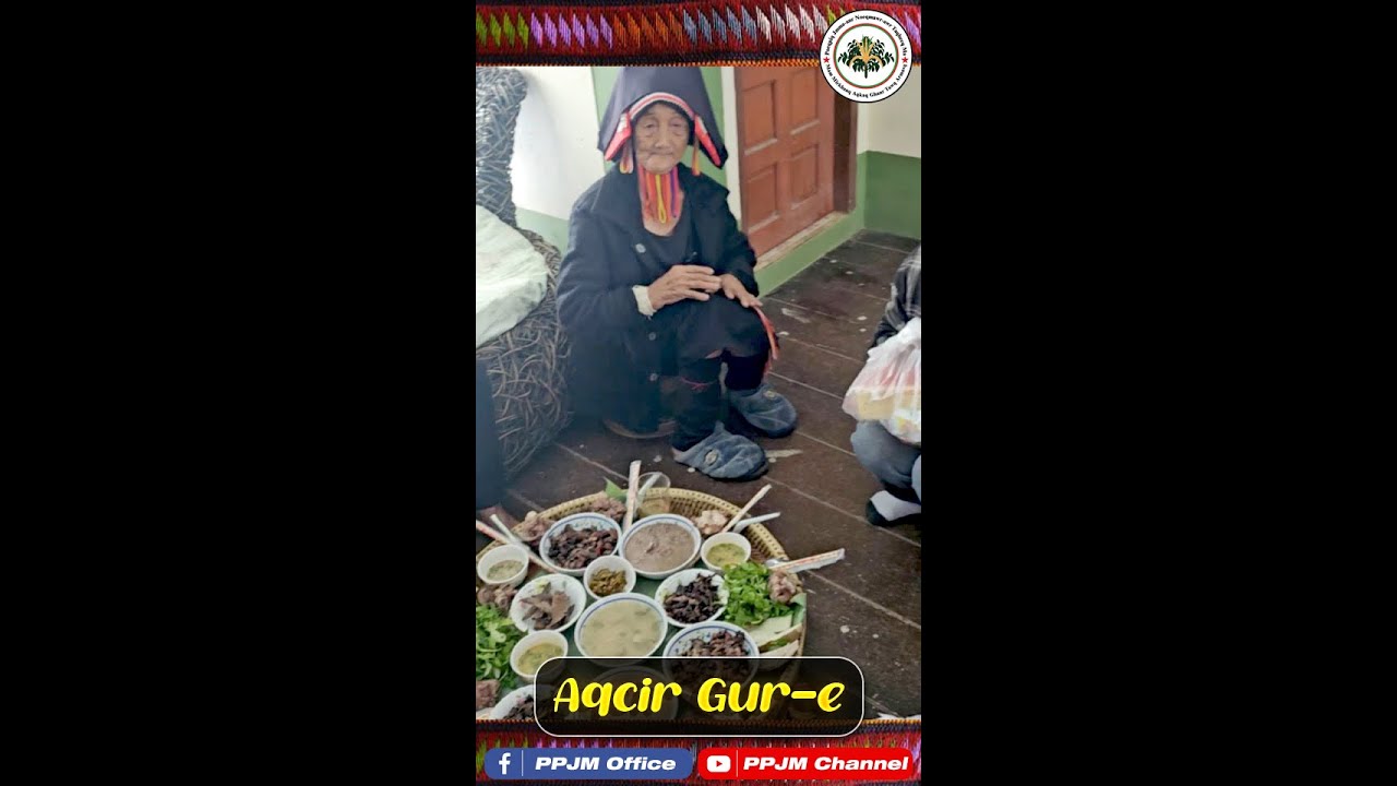 Aqcir Gur-e (บทเพลงอาข่าดั้งเดิม)