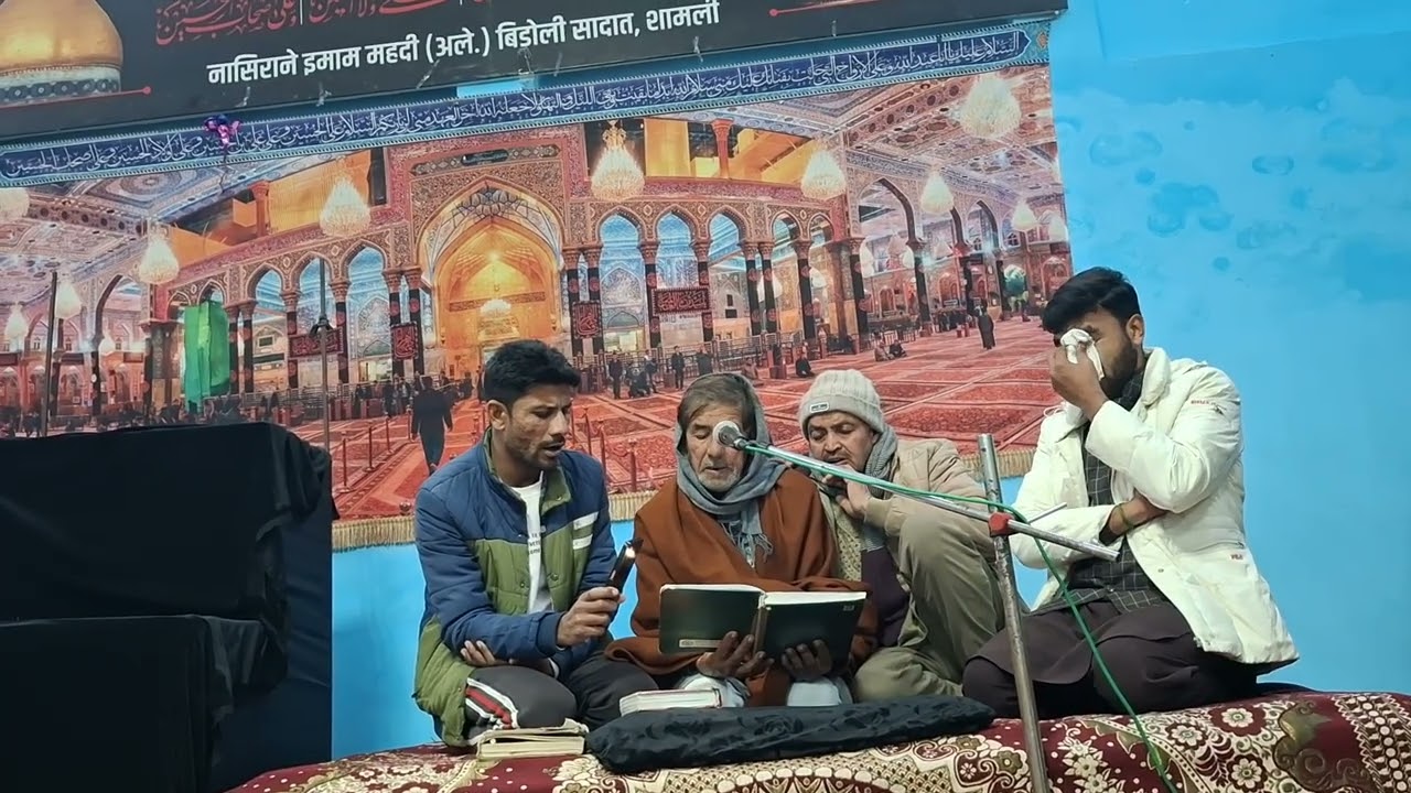 Bidoli Sadat 28 Rajab Safar e Imam Husain As Soz Jab Kooch Muqarrar Hua Sultane Zaman Ka Wasi Haider
