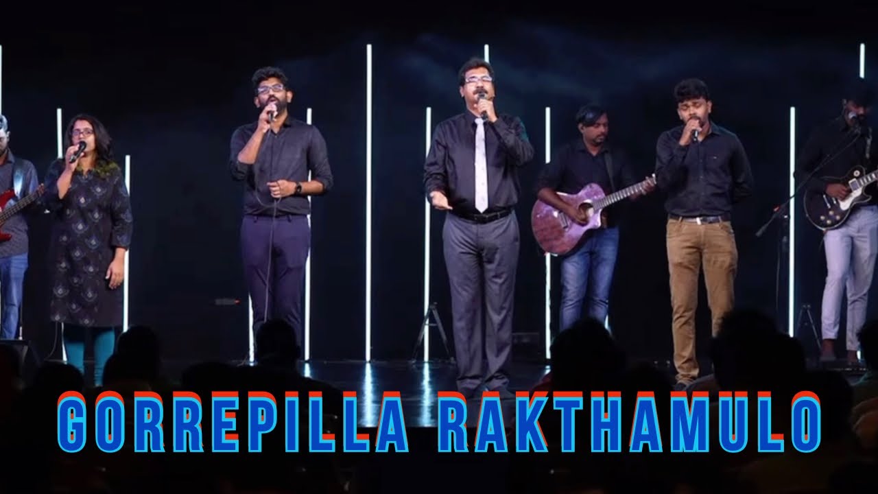 Gorrepilla Rakthamulo | Telugu Christian Live Worship by #bethelministries | Ps. Peter Samuel