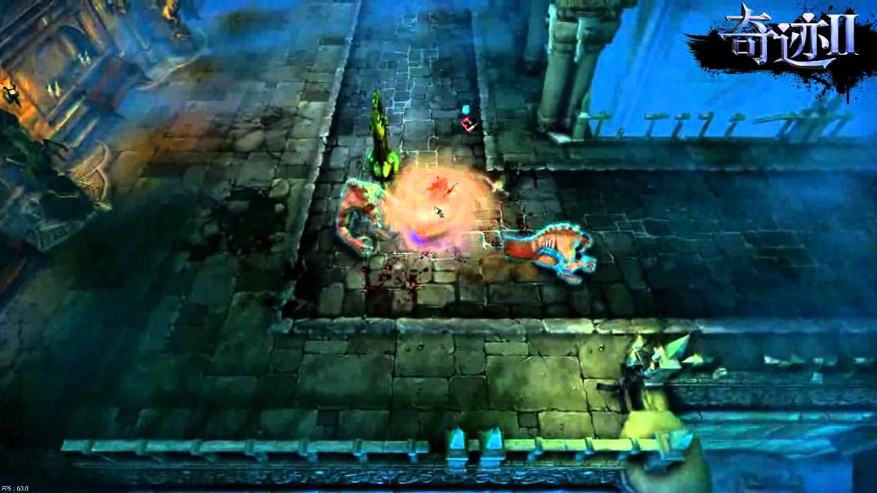 Muonline 2 Mu2 New GamePlay 2017