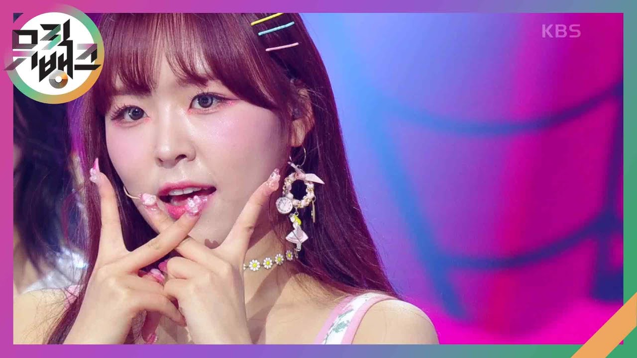 Baby Step - We；Na [뮤직뱅크/Music Bank] | KBS 240517 방송