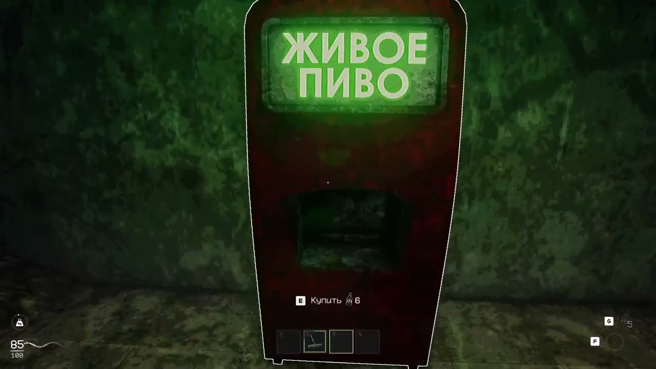 КЛЕТЬ | Бедолаги, самосбор и живое пиво