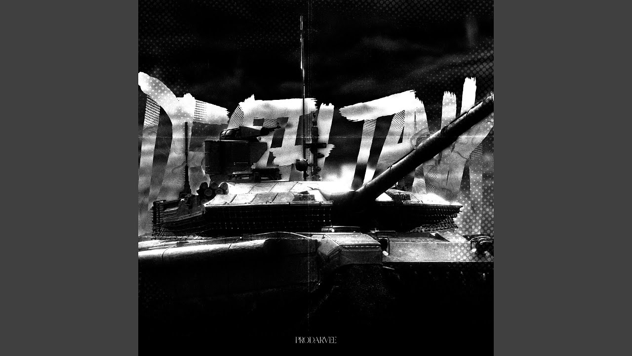 DEATH TANK (Slowed)