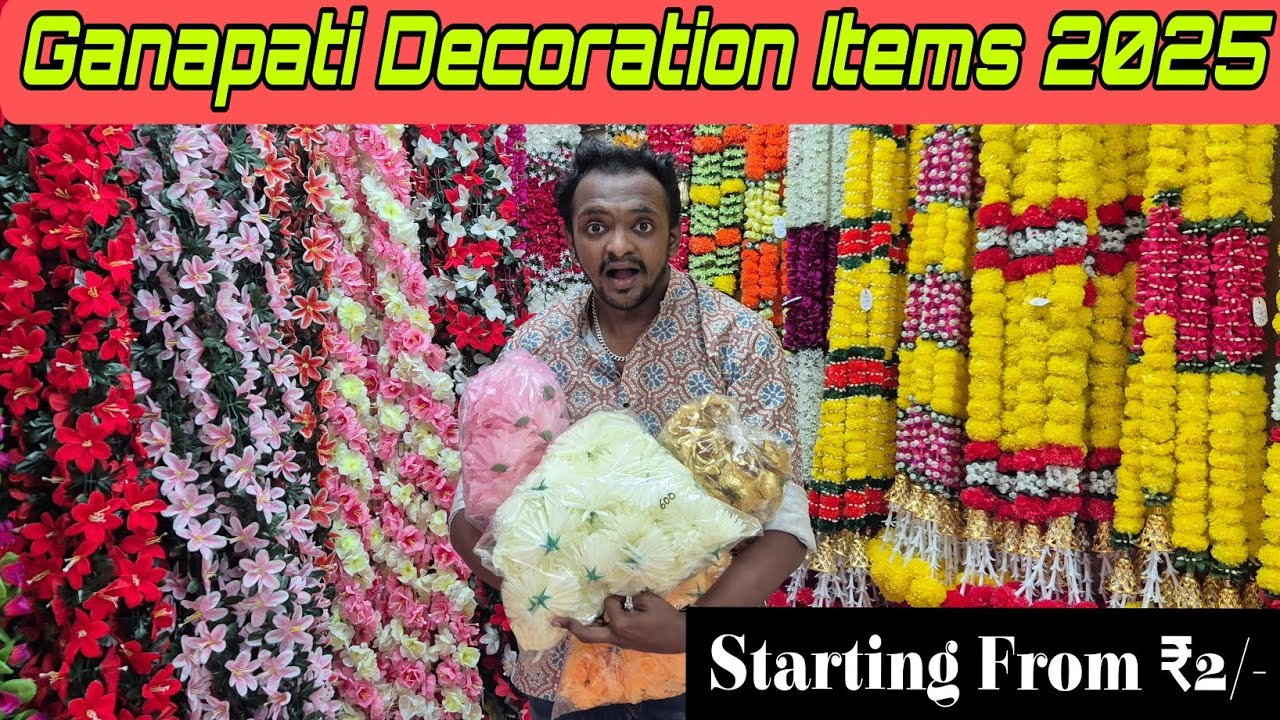#Ganpati Decoration items | Artificial flowers starts from ₹2 | Decoration wholesale Market