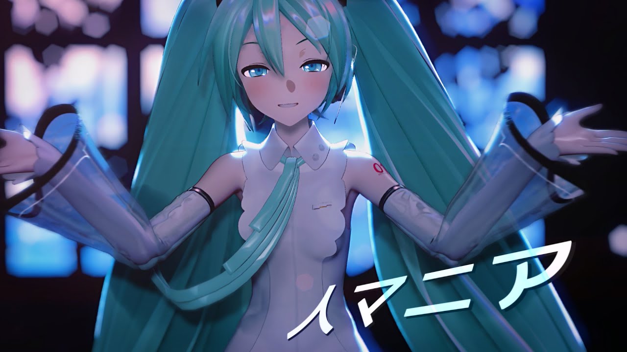 【MMD】人マニア / YYB Hatsune Miku NT