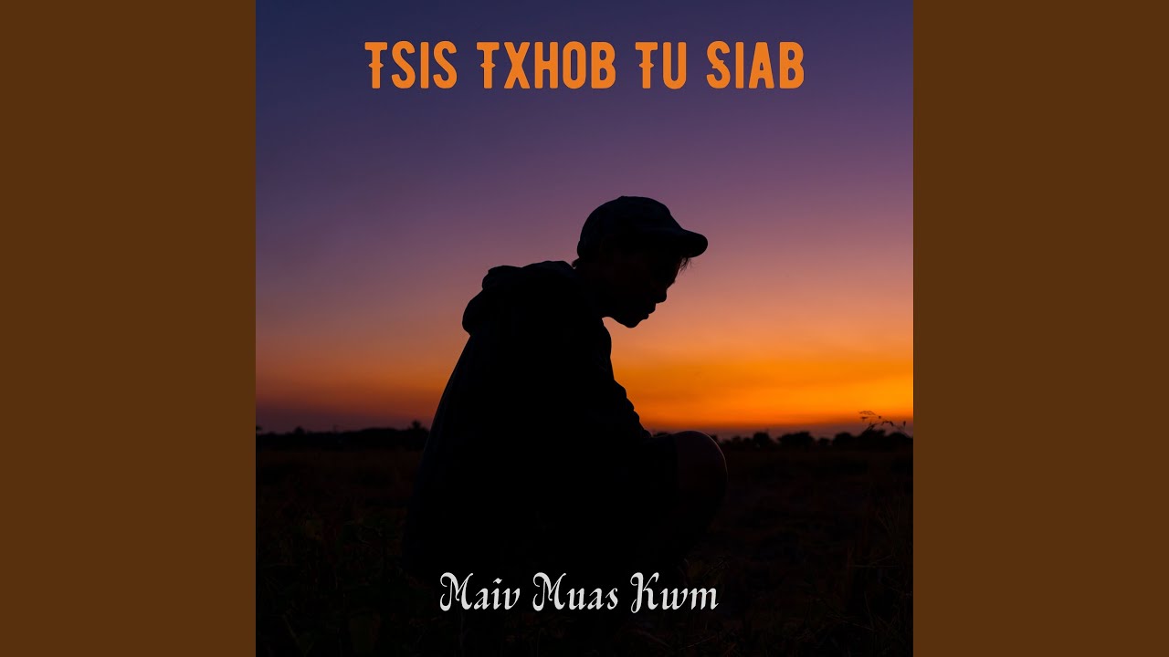 Tsis Txhob Tu Siab